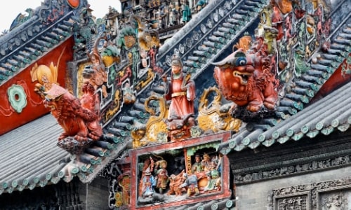 Chen Clan Ancestral Hall